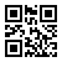 QR-Code zur Seite https://www.isbn.de/9783959380492