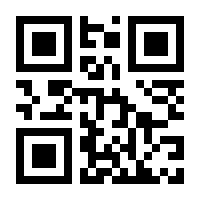 QR-Code zur Seite https://www.isbn.de/9783959380621