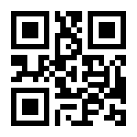 QR-Code zur Seite https://www.isbn.de/9783959390910