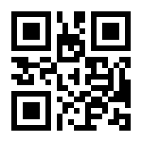 QR-Code zur Seite https://www.isbn.de/9783959392013