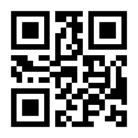QR-Code zur Seite https://www.isbn.de/9783959450218