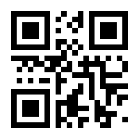 QR-Code zur Seite https://www.isbn.de/9783959450294