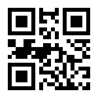 QR-Code zur Seite https://www.isbn.de/9783959450621