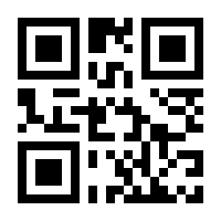 QR-Code zur Seite https://www.isbn.de/9783959452502