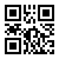 QR-Code zur Seite https://www.isbn.de/9783959481724