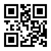 QR-Code zur Seite https://www.isbn.de/9783959481861