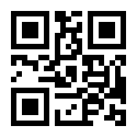 QR-Code zur Seite https://www.isbn.de/9783959481878