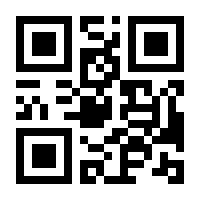 QR-Code zur Seite https://www.isbn.de/9783959482561