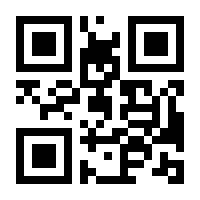 QR-Code zur Seite https://www.isbn.de/9783959488433