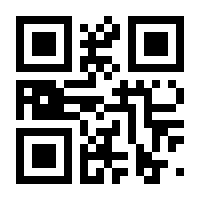QR-Code zur Seite https://www.isbn.de/9783959488822