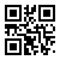QR-Code zur Seite https://www.isbn.de/9783959490023