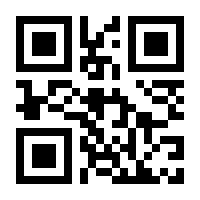 QR-Code zur Seite https://www.isbn.de/9783959490047