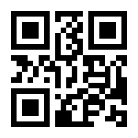 QR-Code zur Seite https://www.isbn.de/9783959490054
