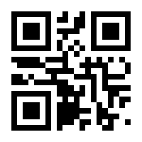 QR-Code zur Seite https://www.isbn.de/9783959490061
