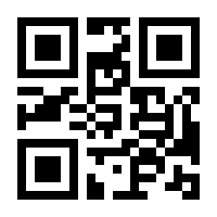 QR-Code zur Seite https://www.isbn.de/9783959490283