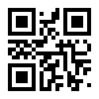 QR-Code zur Seite https://www.isbn.de/9783959490863
