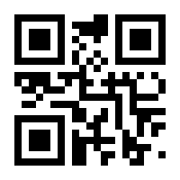 QR-Code zur Seite https://www.isbn.de/9783959493611