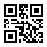 QR-Code zur Seite https://www.isbn.de/9783959494687