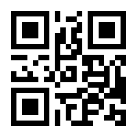 QR-Code zur Seite https://www.isbn.de/9783959494939