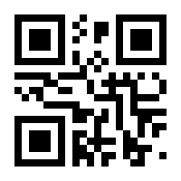 QR-Code zur Seite https://www.isbn.de/9783959495295