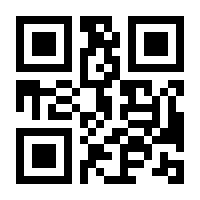 QR-Code zur Seite https://www.isbn.de/9783959495318