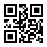 QR-Code zur Seite https://www.isbn.de/9783959495325