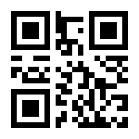 QR-Code zur Seite https://www.isbn.de/9783959495707