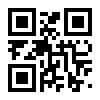 QR-Code zur Seite https://www.isbn.de/9783959495912