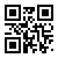 QR-Code zur Seite https://www.isbn.de/9783959496117