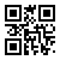 QR-Code zur Seite https://www.isbn.de/9783959572330