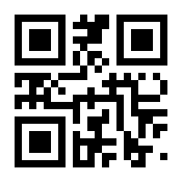 QR-Code zur Seite https://www.isbn.de/9783959573023