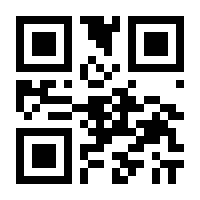 QR-Code zur Seite https://www.isbn.de/9783959573047
