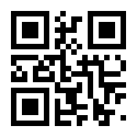 QR-Code zur Buchseite 9783959575300