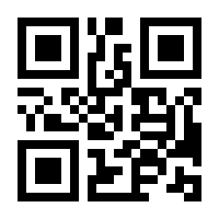 QR-Code zur Seite https://www.isbn.de/9783959576178