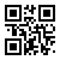 QR-Code zur Buchseite 9783959577816