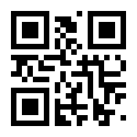 QR-Code zur Seite https://www.isbn.de/9783959581073
