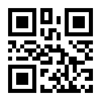 QR-Code zur Seite https://www.isbn.de/9783959587402