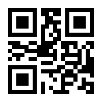 QR-Code zur Seite https://www.isbn.de/9783959590198