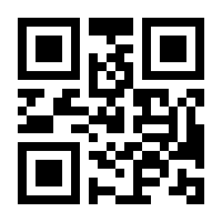 QR-Code zur Seite https://www.isbn.de/9783959590525