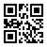 QR-Code zur Seite https://www.isbn.de/9783959592192