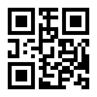 QR-Code zur Seite https://www.isbn.de/9783959600347