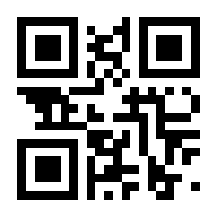QR-Code zur Seite https://www.isbn.de/9783959610889
