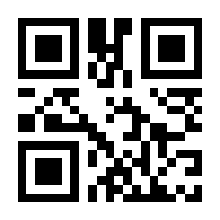 QR-Code zur Seite https://www.isbn.de/9783959613446