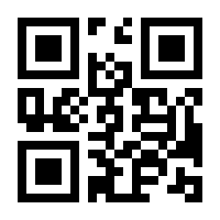 QR-Code zur Seite https://www.isbn.de/9783959613965
