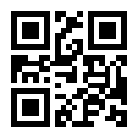 QR-Code zur Seite https://www.isbn.de/9783959614238