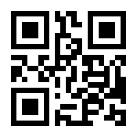 QR-Code zur Seite https://www.isbn.de/9783959616010