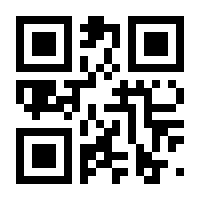 QR-Code zur Seite https://www.isbn.de/9783959616805
