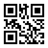 QR-Code zur Seite https://www.isbn.de/9783959618984