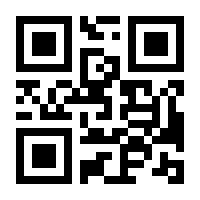 QR-Code zur Seite https://www.isbn.de/9783959640800