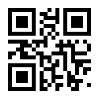 QR-Code zur Seite https://www.isbn.de/9783959642019